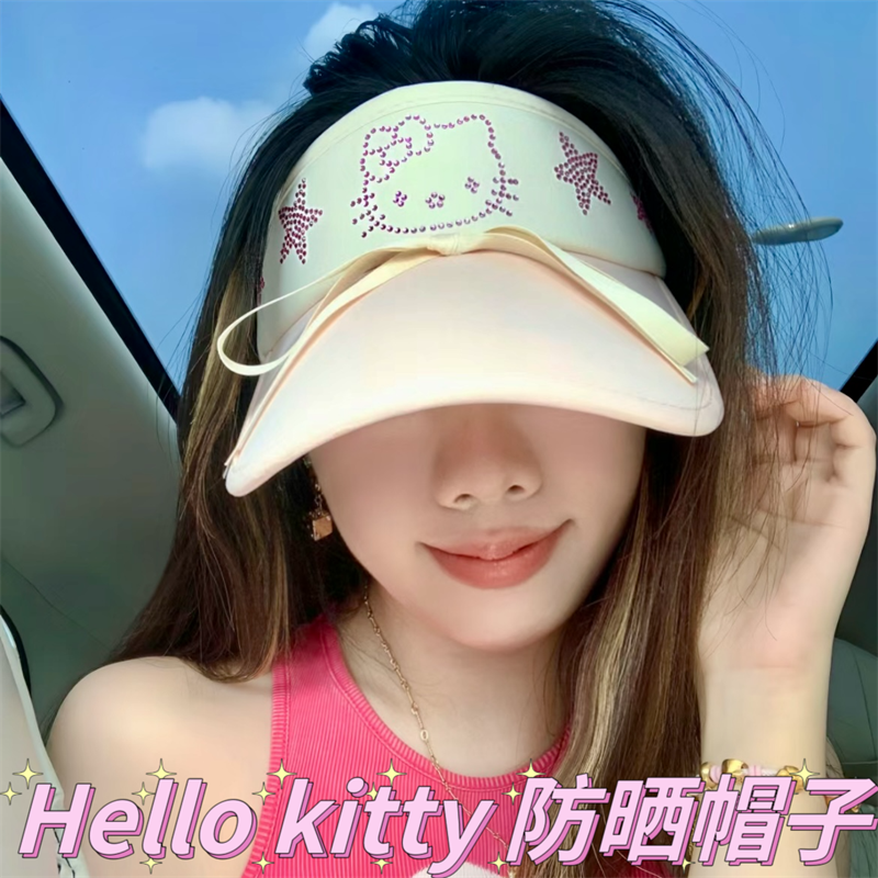 ins可爱hellokitty防晒空顶帽棒球帽女夏季骑车可爱学生女kt猫帽