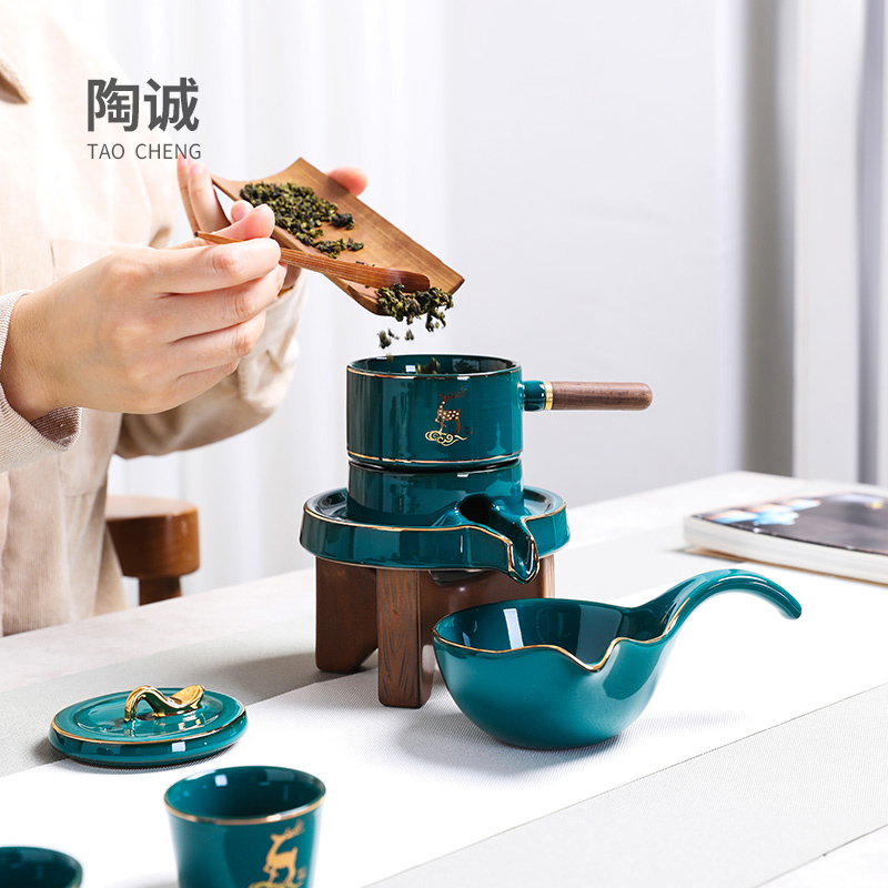 陶诚懒人石磨茶具半自动创意功夫茶具套装旋转出水家用泡茶壶神器