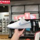 NIKE耐克男鞋新款Dunk Low经典轻便运动鞋低帮休闲板鞋DV0831-109