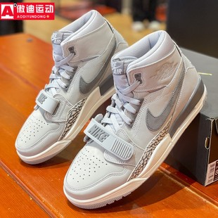 耐克男鞋2023春Air Jordan AJ312魔术贴高帮运动篮球鞋AV3922-002