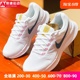 NIKE耐克女鞋2024夏季RUN SWIFT 3减震轻便运动跑步鞋 DR2698-100