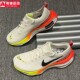 NIKE耐克男鞋2024新款Invincible Run 3编织鞋面跑步鞋HF4915-100