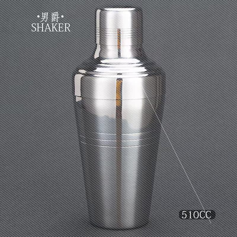 宝龙男爵日式三段式咖啡摇壶雪克壶摇酒壶调酒壶Shaker在类目 餐饮具, 酒壶/酒杯/酒具, 调酒器中 - 来自Buy2taobao.com提供专业的淘宝代购服务