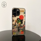 三筒的爸爸玻璃iPhone15手机壳创意个性13pro全包边小众14promax女款新款适用12苹果15硬壳