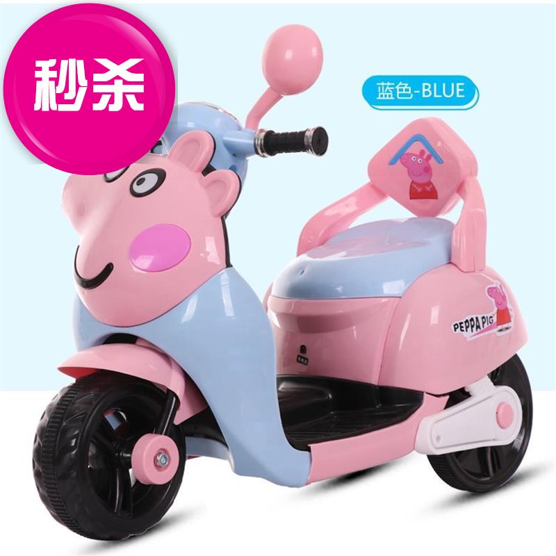 新款2岁电玩具儿童电动摩托车1345岁宝宝玩33具充电三轮车可坐人|ruв категории игрушка/коляска/головоломка/блоки/модель, коляска/детей на роликах, электромобилей для детей - от Buy2taobao.com для оказания профессиональной услуги покупки агента Taobao