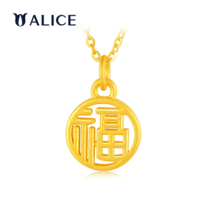 福字吊坠黄金价格