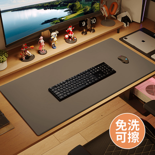 轻奢高级感可擦桌垫写字台学习桌布专用大鼠标垫办公电脑桌面垫子