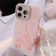 桔子猫梦幻城堡烟花适用于iphone15粉色手机壳16Promax甜美12少女心苹果13镭射11渐变14硬壳华为mate60保护壳
