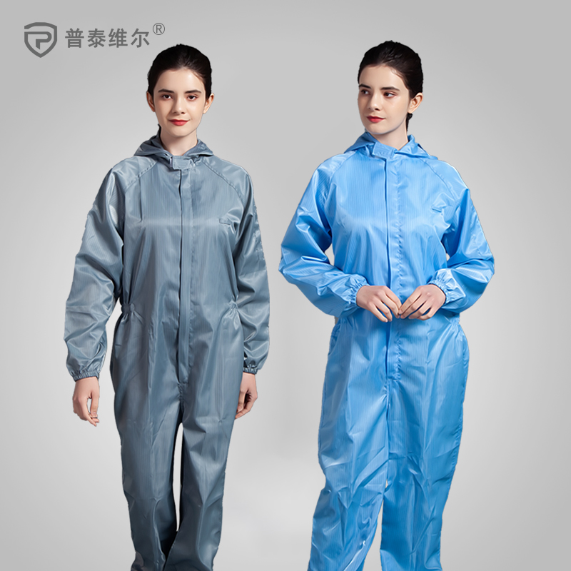 防尘衣服工作服连体无尘服洁净防静电服女工衣男全身养殖场防护服|ruв категории начало ежедневно, защитное оборудование, защитная одежда - от Buy2taobao.com для оказания профессиональной услуги покупки агента Taobao