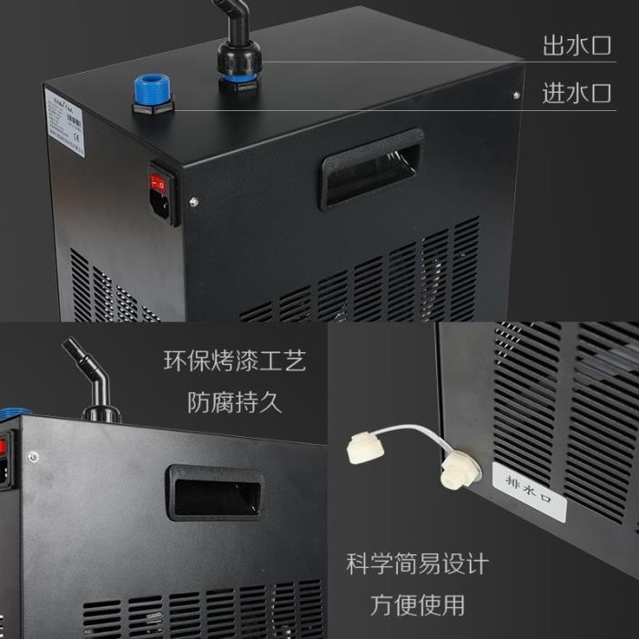 自动控温压缩机水冷机奥凌制冷器冷水机水族鱼缸降温设备家用迷你|ruв категории животное/Животное питание и принадлежностей, аквариум мира, аквариум аквариум оборудования и т.д., устройство для регулирования температуры - от Buy2taobao.com для оказания профессиональной услуги покупки агента Taobao
