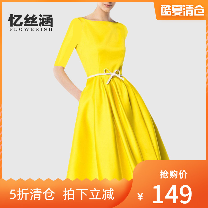 欧美时尚短袖连衣裙女中长款2019夏装新款修身显瘦A字裙收腰淑女在类目 女装/女士精品, 连衣裙中 - 来自Buy2taobao.com提供专业的淘宝代购服务