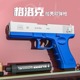 弹弓飞镖发射器弓箭射击枪类软弹弩式儿童户外玩具安全黑科技武器