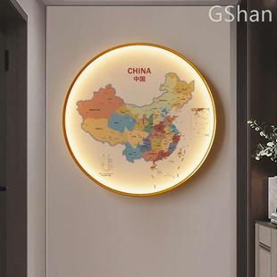 中国世界地图装饰画客厅背景墙圆形办公室书房现代带灯发光挂画