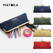 Japan MATOKA mouth gold storage bag pencil bag glasses storage bag metal buckle embroidery pattern