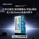 移速tf卡256g内存卡400g行车记录仪存储卡监控专用512g高速sd卡