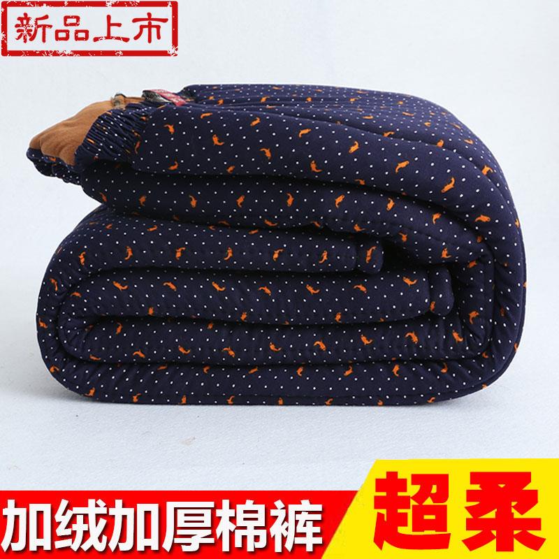 妇女冬天棉裤老妈防寒暖和506070岁加绒a加厚中老年女裤冬装大码|ruв категории Женская одежда, в пожилых женщин - от Buy2taobao.com для оказания профессиональной услуги покупки агента Taobao
