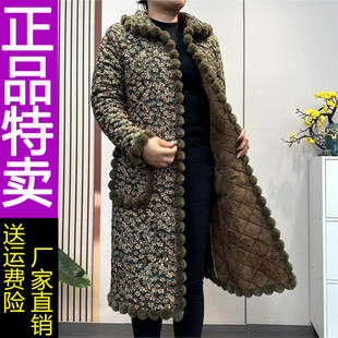 原版正品中老年加绒加厚中长款棉服春秋新款妈妈女装碎花外套过24