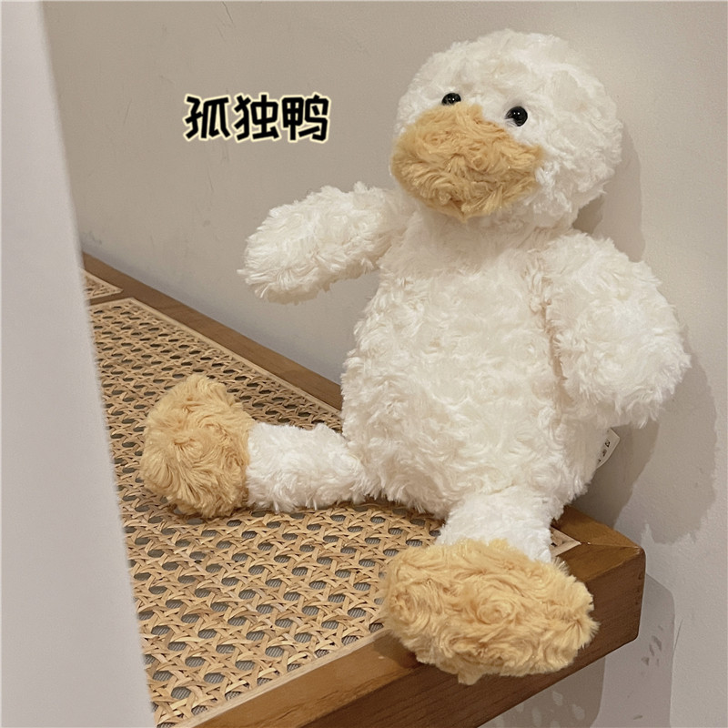 (你好鸭)ins小红书同款毛绒玩偶鸭子公仔睡觉抱枕娃娃女生礼物
