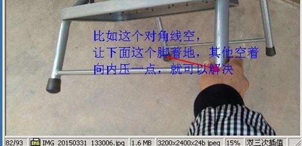 (凳)二步梯凳子椅梯寵帶扶手2步家用人字梯物梯 洗車凳洗車平台在類目 居家日用, 家用五金工具, 家用梯中 - 來自Buy2taobao.com提供專業的淘寶代購服務