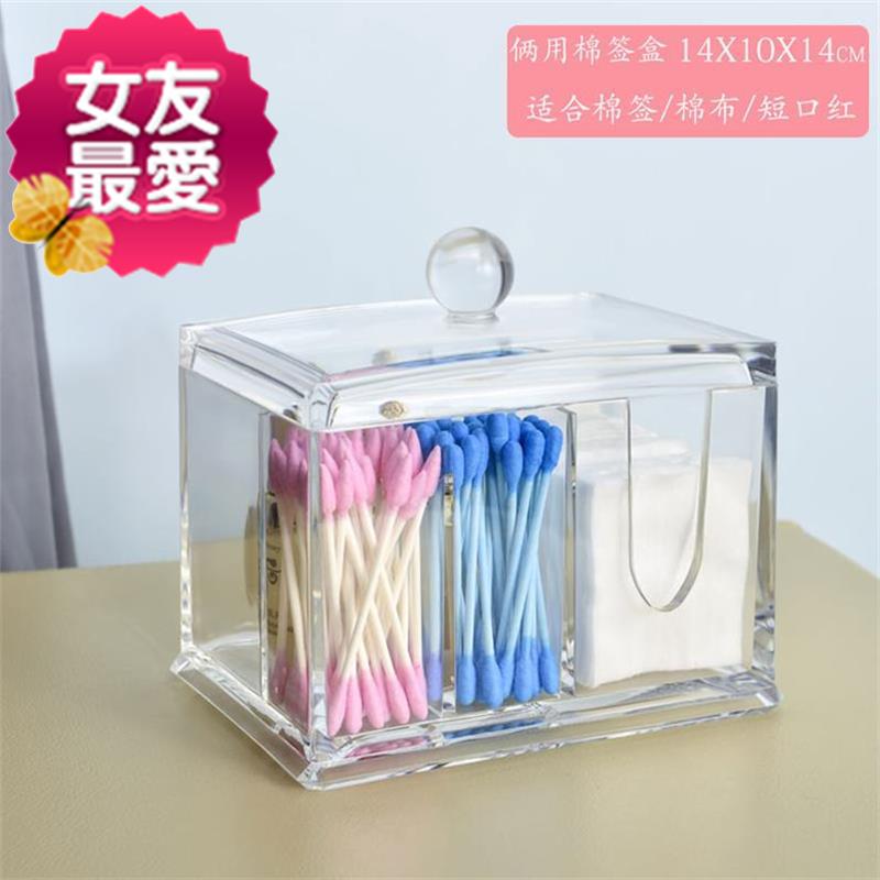 少i女心粉底唇膏架美甲收纳盒桌面多层彩妆桌上唇彩三层轻型收纳|ruв категории получать отделка, семьи, хранения приборов, ящик, рабочий стол в коробку - от Buy2taobao.com для оказания профессиональной услуги покупки агента Taobao