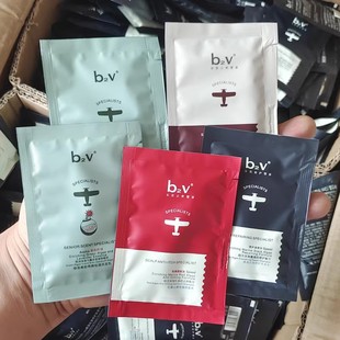 b2v洗发水旅行装修护墨红藻控油祛屑无硅油留香便携小样袋包12ml