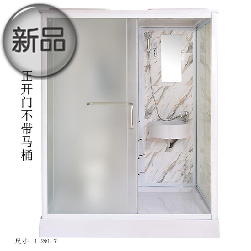 房车改装整体卫i生间卫浴房洗澡间整体卫生间浴一体式淋浴房玻璃在类目 家装主材, 卫浴用品, 淋浴房, 整体淋浴房中 - 来自Buy2taobao.com提供专业的淘宝代购服务