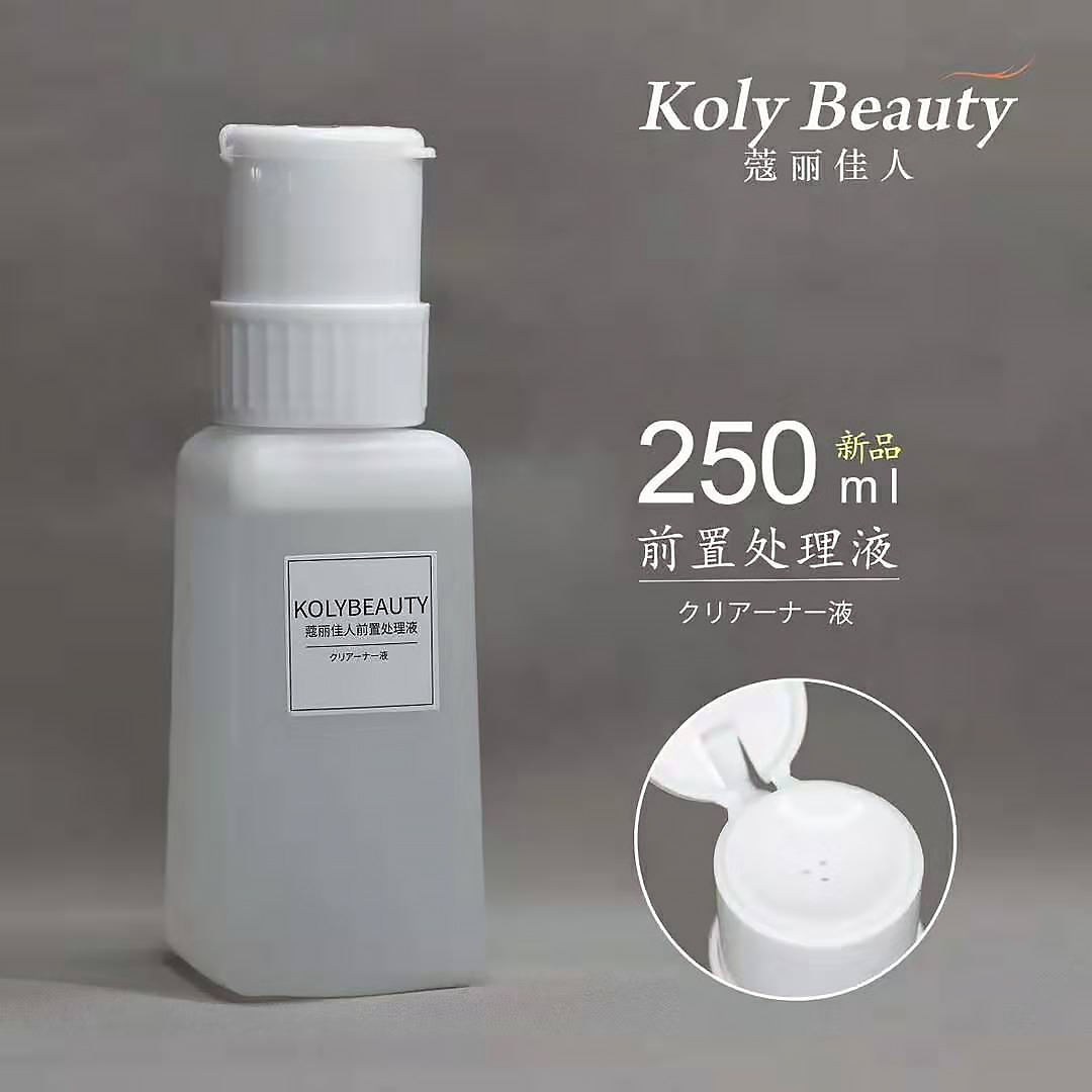 蔻丽佳人美睫大容量嫁接睫毛前置处理液 深层清洁睫毛|ruв категории Косметика, Другие косметические средства, фальшивые ресницы инструмент, фальшивые ресницы вспомогательные инструменты - от Buy2taobao.com для оказания профессиональной услуги покупки агента Taobao