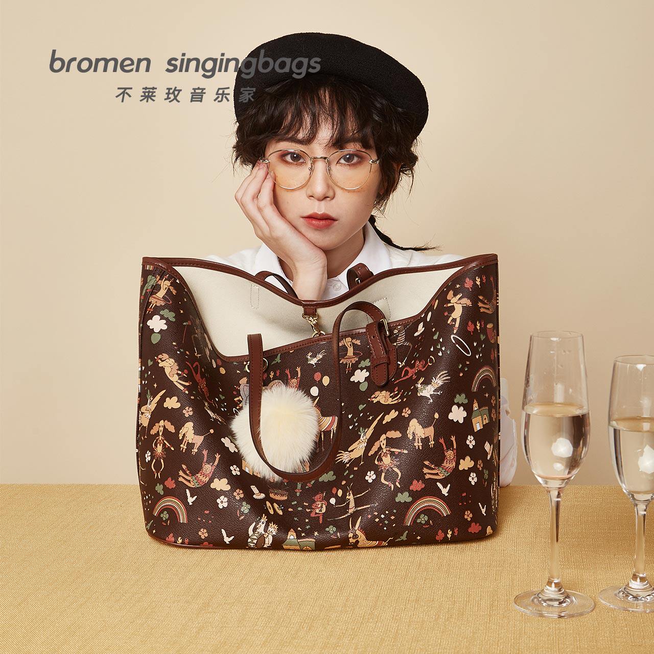 不莱玫包包女2019新款时尚网红斜跨单肩手提包女春款大容量托特包