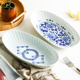 小鹿田烧日本进口陶瓷餐具鱼盘长盘创意日式家用椭圆盘和风装鱼盘