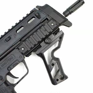 通用二代改装水弹玩具枪配件镂空握把前握把配件通用水弹枪改装