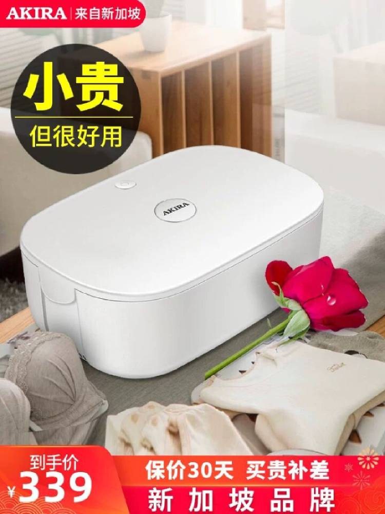 爱家乐内衣内裤消毒机家用小型衣物紫外线杀菌除菌柜内衣裤烘干盒在类目 生活电器, 多功能烘干消毒盒中 - 来自Buy2taobao.com提供专业的淘宝代购服务