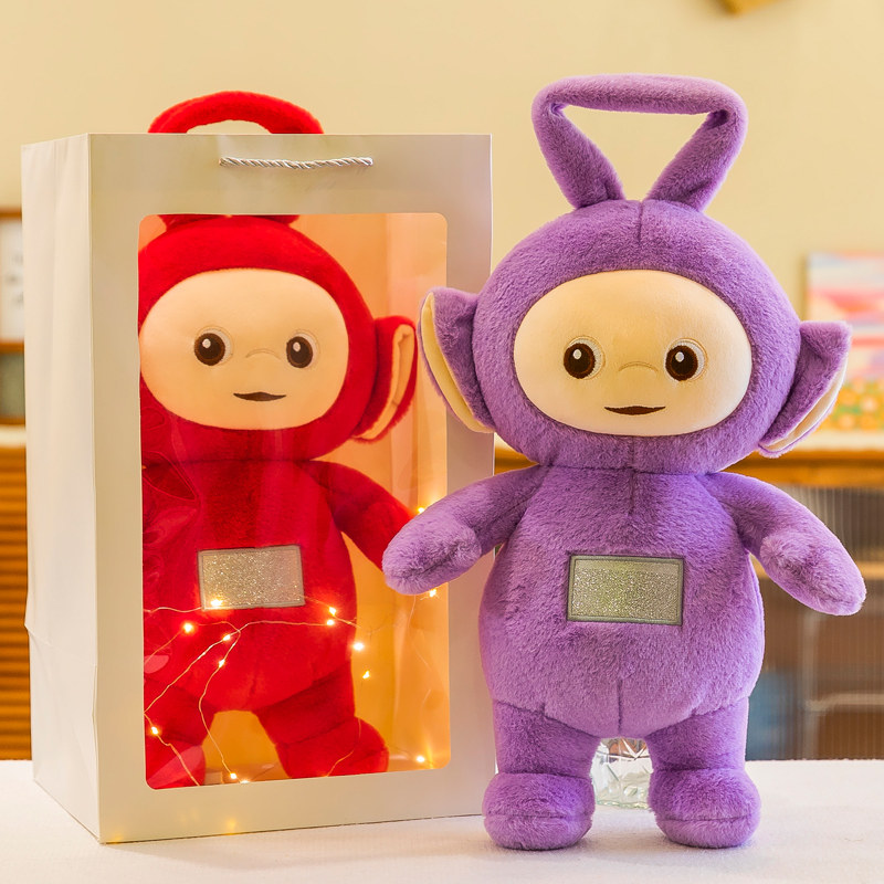天线毛绒玩具儿童礼物生日礼品陪伴宝宝玩偶小波拉拉抱枕娃娃公仔