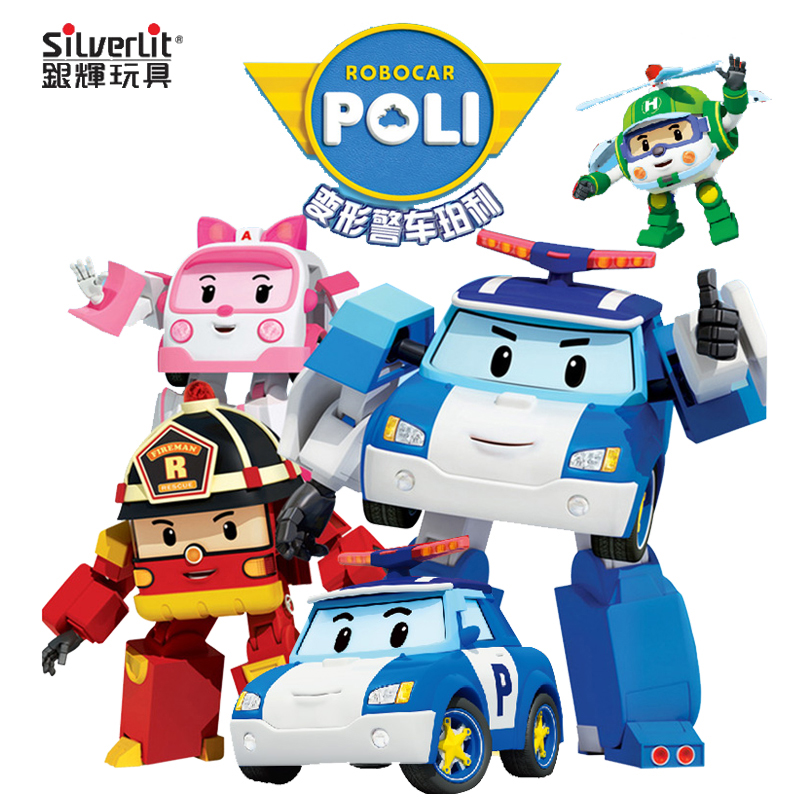 银辉poli变形警车珀利玩具变形珀利警车警长海利安巴罗伊小汽车