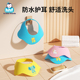 儿童eva洗头发防耳朵进水挡水帽护耳神器浴帽洗头帽护耳帽防水帽
