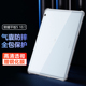 荣耀平板pad5保护套10.1英寸ags2-al00hn电脑壳ags2al00hn透明ags2aloohn硅胶honorpad5防摔hnonr 软ipad外套