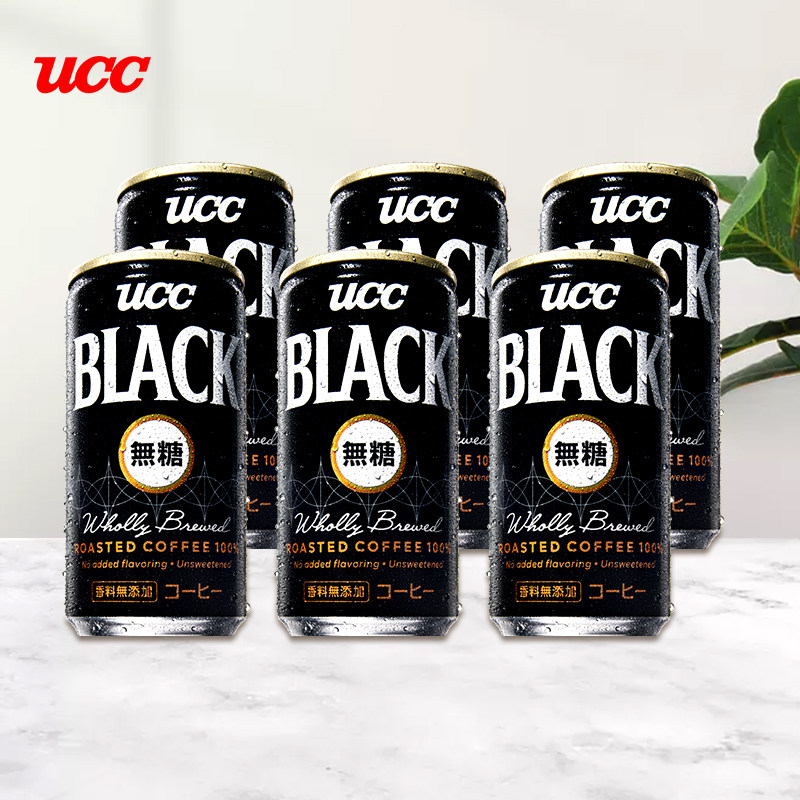 日本进口ucc优诗诗瓶装黑咖啡悠诗诗无蔗糖即饮咖啡185g6瓶装