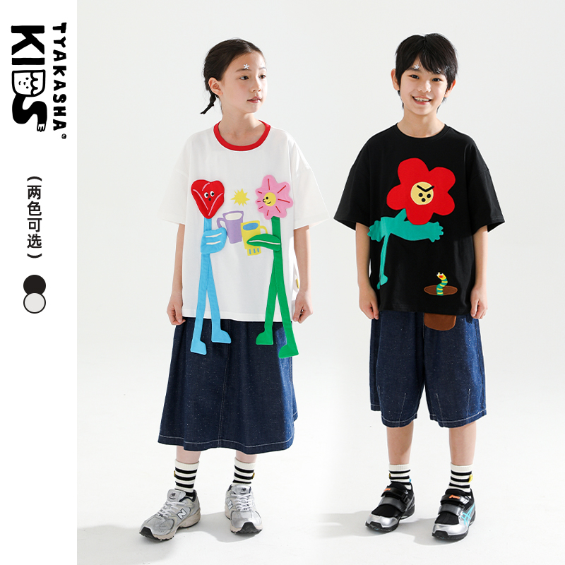 【花园系列】TYAKASHAKIDS塔卡沙童装T恤男女童趣味T恤套头上衣