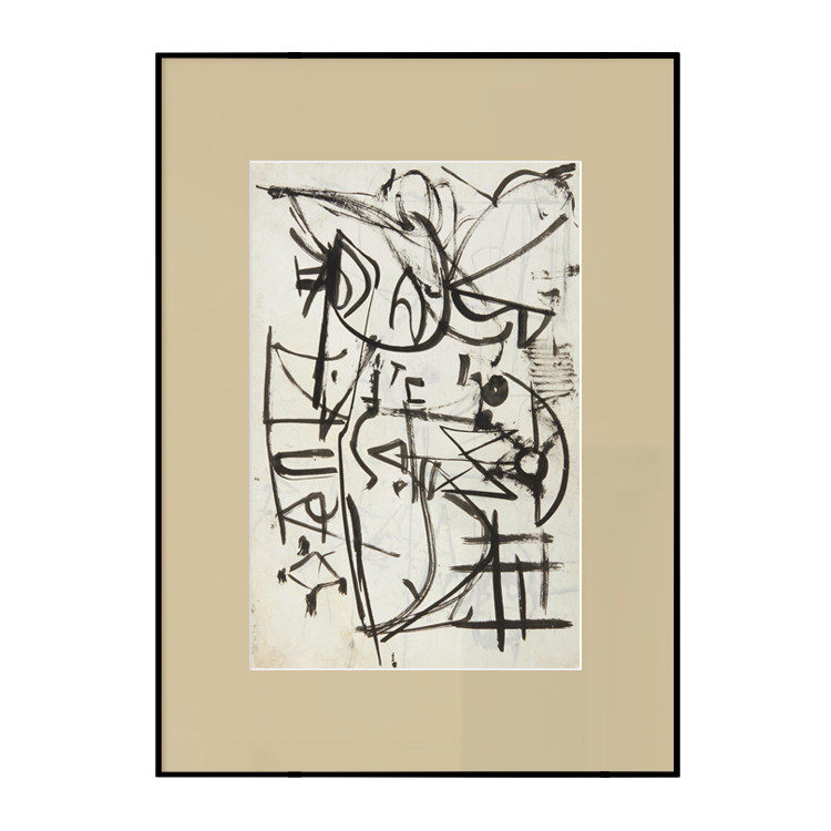 丘山生活现代抽象艺术装饰画线条黑色franzkline大师高级感挂画