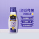 【限时秒】金龙鱼KING'S压榨特级亚麻籽油辅食油食用油小瓶100ML