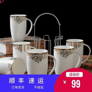 六个装简约家用杯子陶瓷套装骨瓷水杯组合带把马克杯咖啡杯喝茶杯