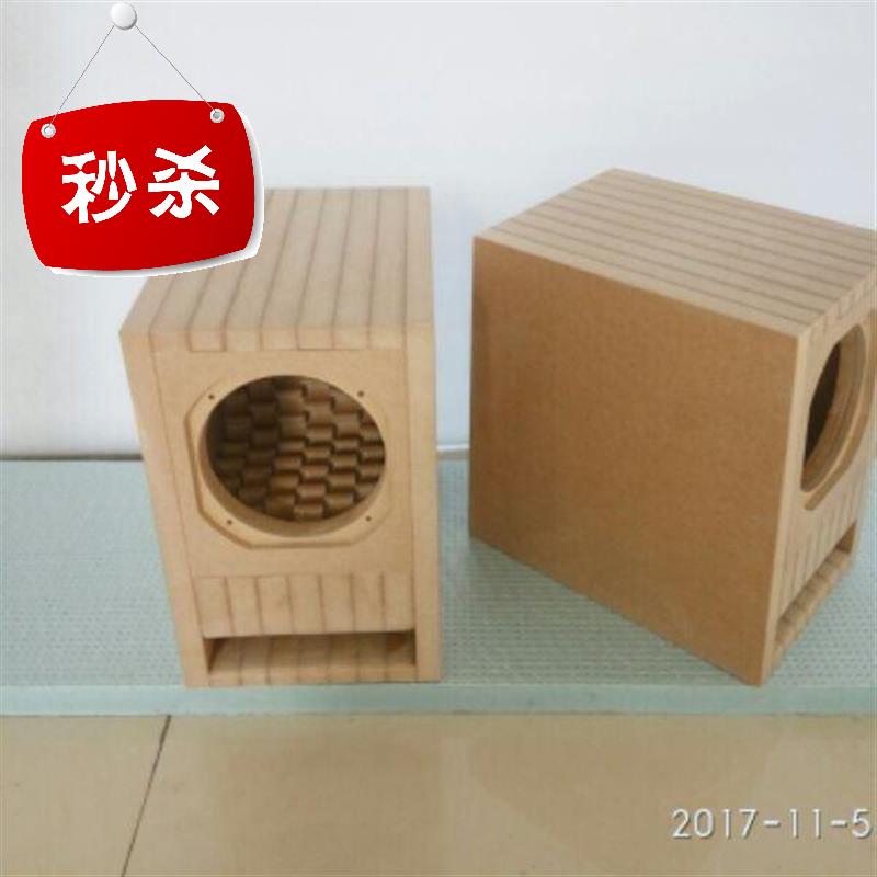 4寸迷宫音箱空箱迷宫音箱空箱箱体书架hifi胆r机一对diy|msdalam kategori Peralatan Audio-visual, Hifi Speaker/PA/Equipment, Hifi Speaker - dari Buy2taobao.com untuk memberikan perkhidmatan ejen Taobao profesional membeli