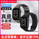 switcheasy适用2023苹果apple watch s9真皮ultra手表带iwatch7表带s8/s7手腕带42/44/45/49mm运动38/40牛皮