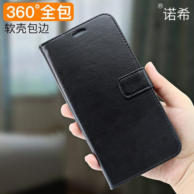 OPPOR8207手机壳0PP0R1C翻盖式皮套opr8205商务插卡r8200防摔全包|ruв категории Цифровые аксессуары, аксессуары для мобильных телефонов, телефон защитный кожух/оболочка - от Buy2taobao.com для оказания профессиональной услуги покупки агента Taobao