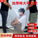 塑料袋子大号透明高压被子收纳防潮尘薄膜纸箱内膜袋PE平口袋批发