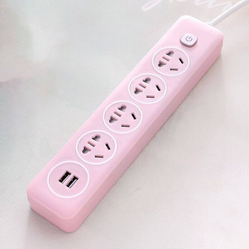 单排接线板加长带usb家用排插安全门插板新国标粉色插座面板多孔智能