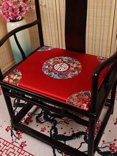 中式红木椅子太师椅坐垫沙发垫定制实木家具茶桌主人椅茶椅垫四季