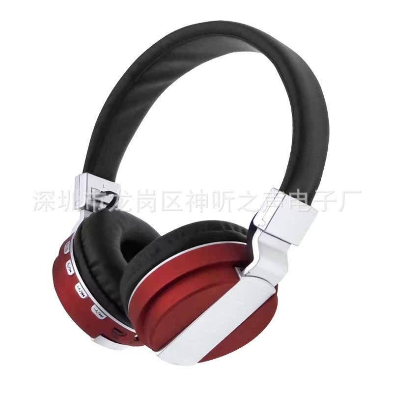 无线蓝牙耳机头戴式 可折叠运动 4.2立体声音乐智能|ruв категории видео электрических приборов, наушники/наушники - от Buy2taobao.com для оказания профессиональной услуги покупки агента Taobao