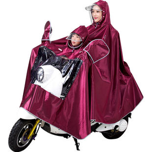 中南雨衣摩托电瓶电动车雨衣母子款亲子三人加大加厚女士子儿童雨