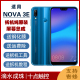 适用华为nova3e原装拆机屏幕总成ANE-AL00/10/TL带框手机内外触摸