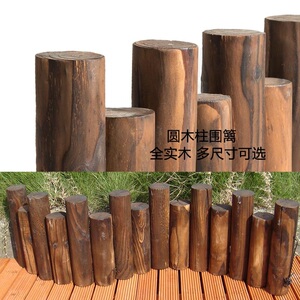 圆形栅栏白色木栅栏实j木围栏小篱笆田园装饰花盆木质护栏插花仿